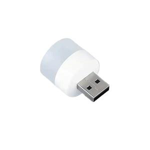 USB\r\nلامپ ال ای دی  مدل  Tiny Night Light کد SL.6