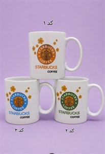 ماگ سرامیکی starbucks