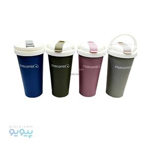 تراول ماگ طرح star coffee