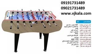 فوتبال دستی s5 کد 086