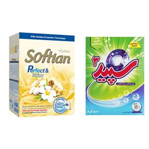 پودر رختشویی ماشینی سپید و سافتلن وزن 500گرم کد 02 مجموعه 2 عددی