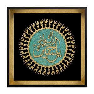 تابلو معرق کاری کد 1140