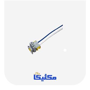 سوکت ایربگ پراید طوسی  مکانیکا پلاس