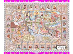 نخ و نقشه فرش دستباف طرح سلاطین ایران – کد NZ2818