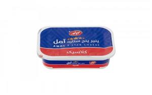 پنیر کلاسیک پنج ستاره آمل کاله مقدار 200 گرم