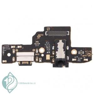 برد شارژ گوشی شیائومی پوکو M4 Pro