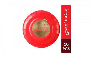 بشقاب کاغذی یکبار مصرف طرح انار طلایی بسته 10 عددی