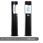 دستگاه ضدعفونی کننده دست ایستاده ویرا مدل V2010