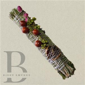 اسماج عناب / Jujube Smudge کد 5444