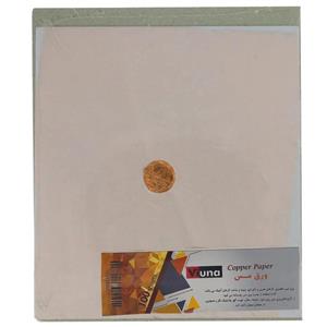 ورق مس ویونا کد copper100 بسته 100 عددی