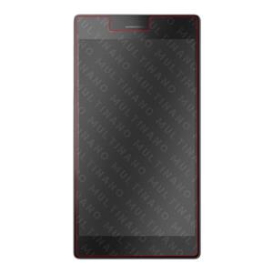 محافظ صفحه نمایش مولتی نانو مناسب برای تبلت لنوو تب 3   4 جی Multi Nano Screen Protector For Tablet Lenovo Tab 3   4G