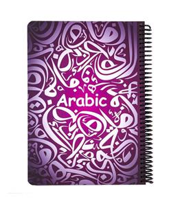 دفتر فرمول عربی / دات نوت کد 954