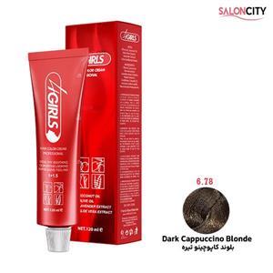 رنگ مو فورگرلز سری کاپوچینو شماره 6.78 بلوند کاپوچینو تیره حجم 120 میلی لیتر