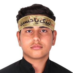 سربند ساتن با شعار لبیک یا حسین رنگ کرم