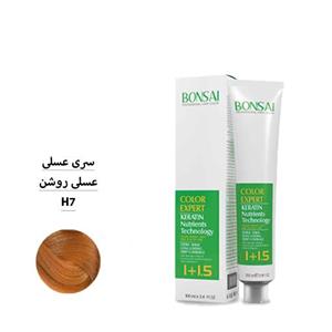 رنگ موی بن سای سری عسلی شماره H7 عسلی روشن حجم 100 ml 