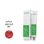 رنگ مو بن سای سری قرمز شماره RP7 قرمز ارغوانی حجم 100 ml 