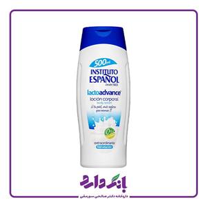 لوسیون بدن اسپانول مدل لاکتو ادونس حجم 500 میلی لیتر Body lotion INSTITUTO ESPANOL lacto advance 500ml 