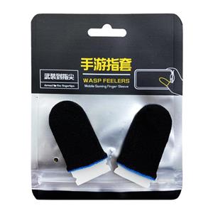 انگشتی پابجی کد 120