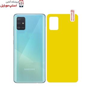 برچسب محافظ پشت گوشی سامسونگ samsung galaxy A71 5G