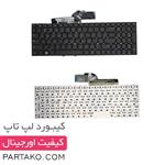 کیبورد لپ تاپ سامسونگ NP300V5 Keyboard Laptop Samsung NP300E5Z