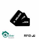 تگ RFID مخصوص دستگیره هوشمند HOMELOCK  