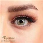 لنز رویال ویژن 32 Royal Vision (Luxury Gray)