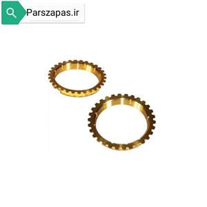 دنده برنجی 1 گیربکس پراید
