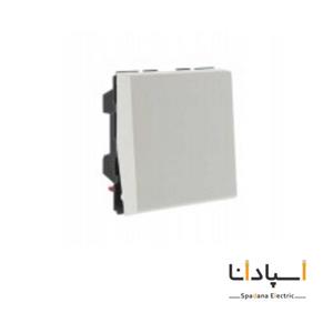 کلید تک پل تبدیل باریک لگراند – 77011