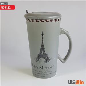 لیوان دربدار (ماگ دربدار) چینی کد 4122