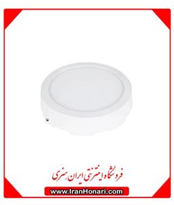 چراغ سقفی روکار مدل آویسا - پارس شعاع 12 وات