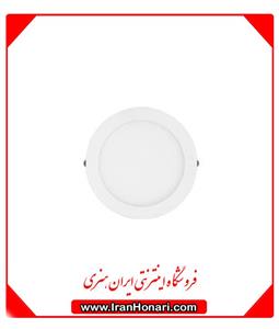 چراغ سقفی روکار مدل آویسا - پارس شعاع 8 وات