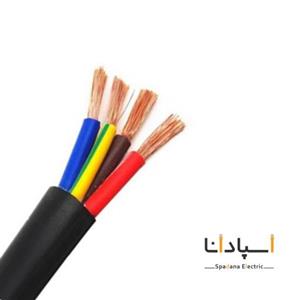 کابل افشان 25*4 پرتو الکتریک
