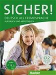 SICHER C1.2 LEKTION 7-12 KURSBUCH UND ARBEITSBUCH