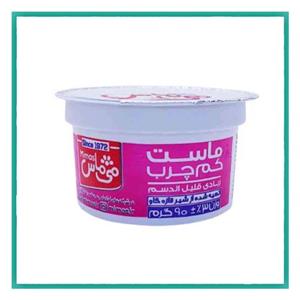 ماست کم چرب می ماس 90 گرمی   