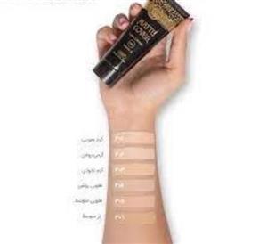 کرم پودر تیوپی کانفست 304