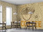 پوستر دیواری فنجان قهوه کافه M12016900
