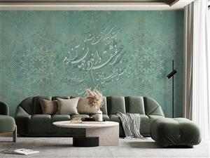 پوستر دیواری شعر خطاطی M10043100