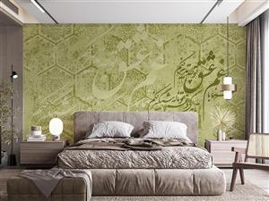 پوستر دیواری شعر خطاطی M10041510