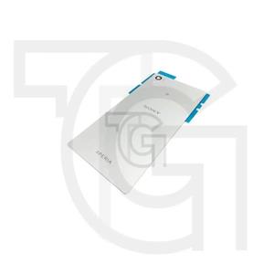 درب پشت گوشی سونی Sony Xperia Z5 Dual