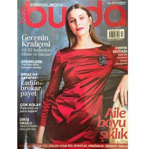 مجله Burda دسامبر 2017