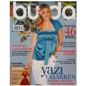 مجله burda جولای 2013