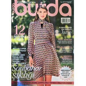 مجله Burda آگوست 2017