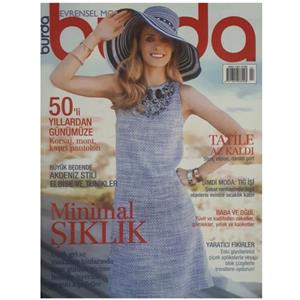 مجله burda آوریل 2013