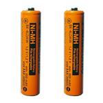 باتری تلفن بی سیم پاناسونیک مدل BK-4LDAW 650mAh بسته 2 عددی