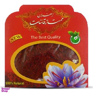 زعفران سرگل شکسته قائنات - 4.6 گرم  بسته 10 عددی