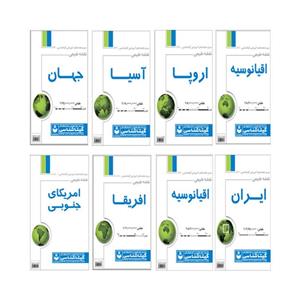 نقشه انتشارات گیتاشناسی مدل طبیعی کد TB-8 مجموعه 8  عددی
