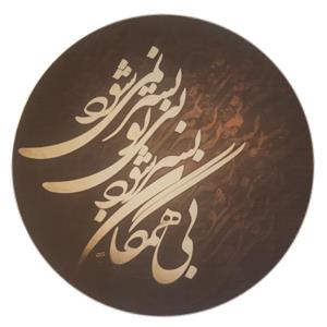 دف مدل GLX کد 007