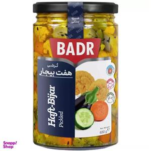 ترشی هفت بیجار بدر - 630 گرم بسته 2 عددی