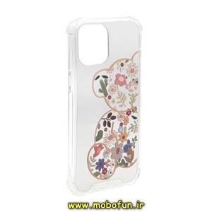 قاب گوشی iPhone 12 - iPhone 12 Pro آیفون طرح آینه ای کپسولی کد 608