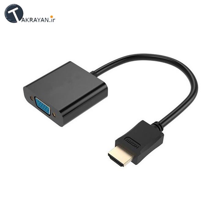 Mini VGA To HDMI Adapter